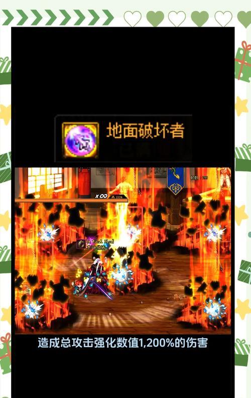 魔域中大飞的升级方法是什么？有哪些快速升级的技巧？  第1张