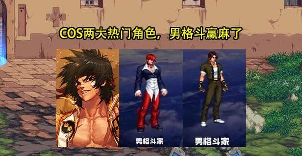 地下城红丸有哪些优点？  第2张