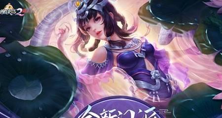 完美世界商城没了怎么回事？商城消失的原因和解决方法是什么？  第1张