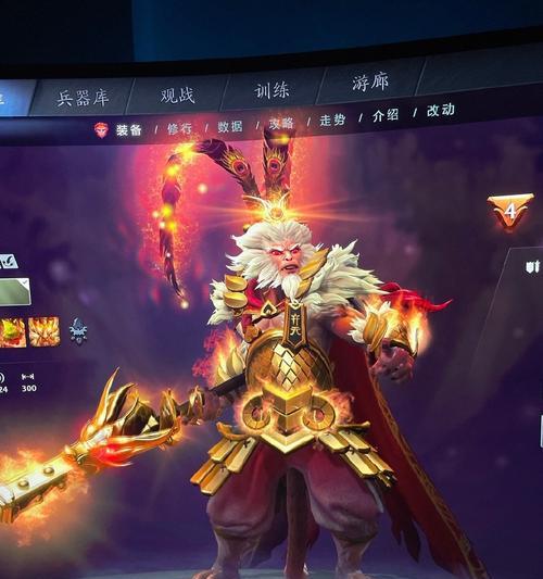完美世界手游弥勒陀佛打法是什么？  第2张