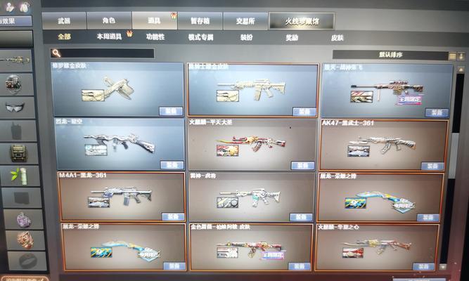 cf爆破四防角色价格多少？四防角色的购买成本是多少？  第2张