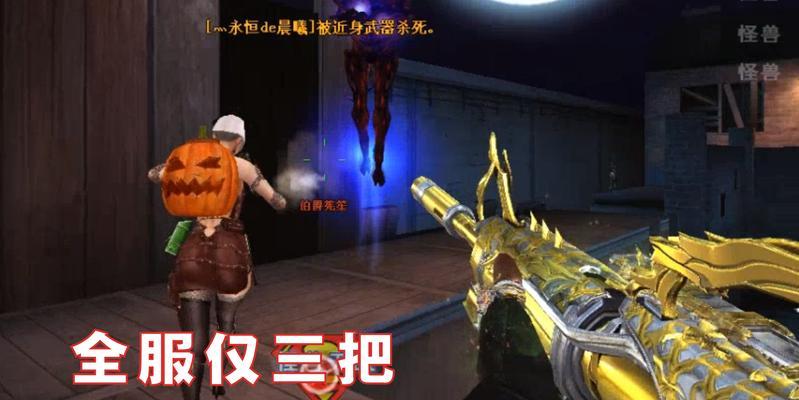 cf王者武圣伤害加强了多少？加强伤害的效果如何？  第2张