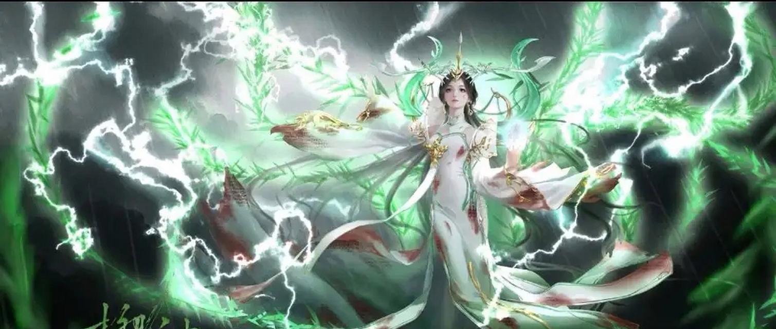 完美世界中仙王境的各个境界有何不同？如何区分？  第2张