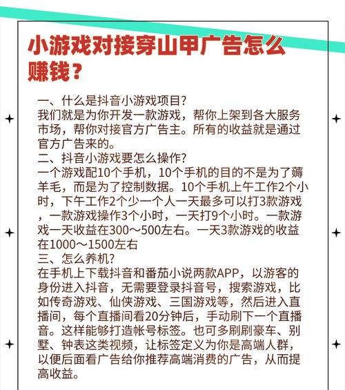 网吧注册cf账号的步骤是什么？  第1张