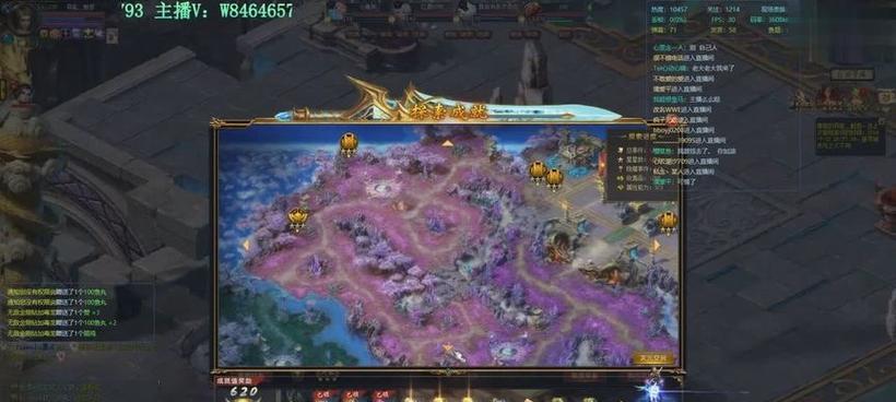 魔域出龙的方法是什么？有哪些策略？  第2张