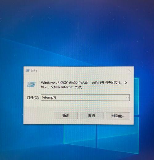 地下城删除缓存垃圾的方法是什么？清理缓存的好处有哪些？  第2张