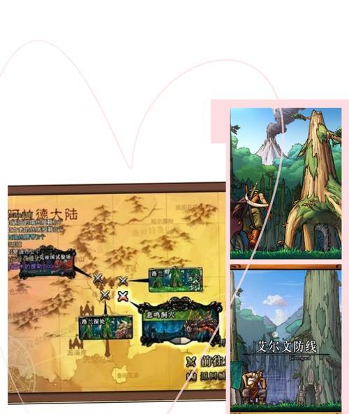 地下城删除缓存垃圾的方法是什么？清理缓存的好处有哪些？  第3张