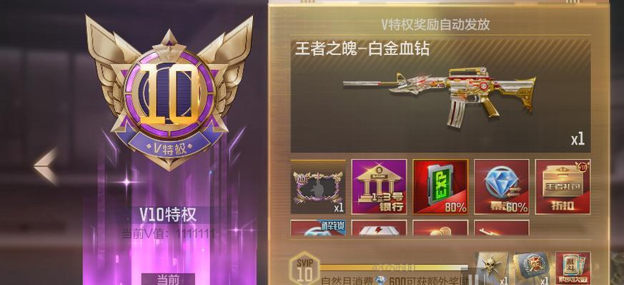 CF首饰的基本效果如何变更？变更效果需要满足哪些条件？  第1张