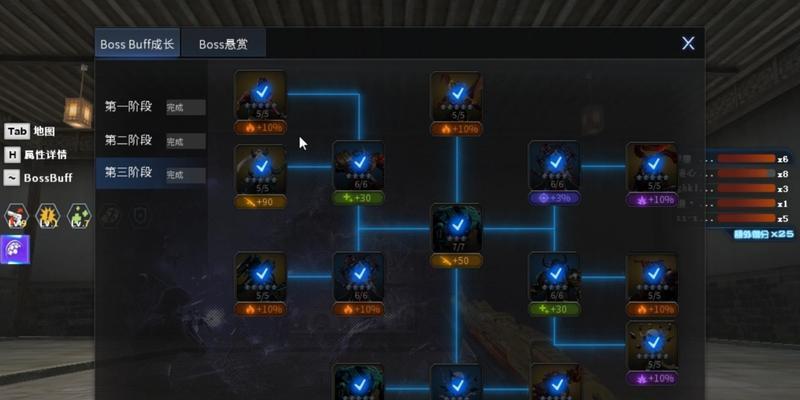 cf试炼伤害提高的技巧有哪些？  第3张