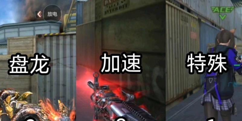 CF手游生化模式机枪伤害如何？机枪形态下伤害数值是多少？  第2张