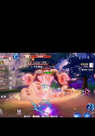 完美世界中神铳神器的获取方法是什么？  第1张