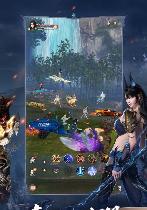完美世界仙魔角色选择建议是什么？  第2张
