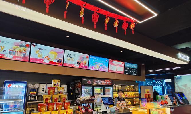 完美世界影城天津迎宾店位置在哪？如何到达？  第1张