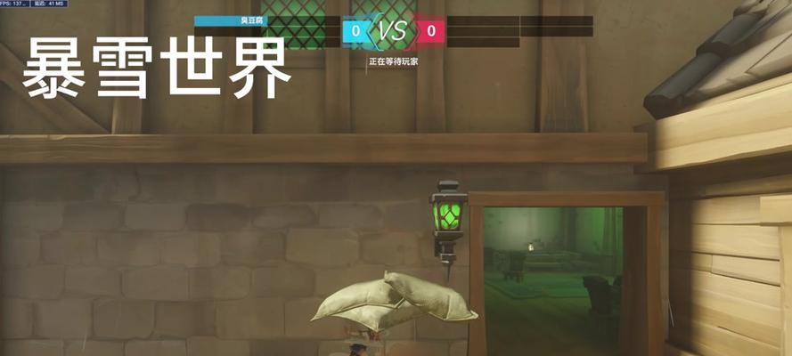 守望先锋躲猫猫模式中墙外如何进入？有哪些隐藏路径？  第3张