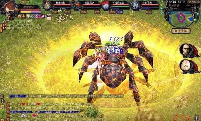 魔域导师的作用是什么？如何有效利用导师功能？  第1张