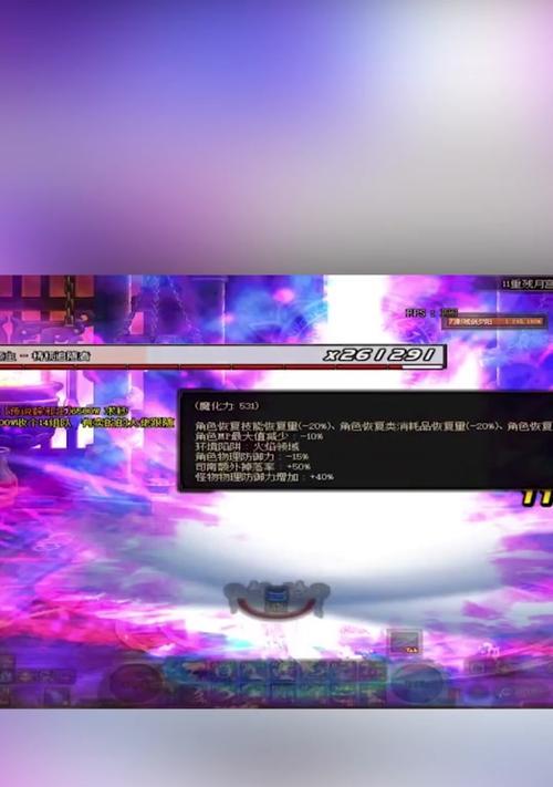 地下城角色怎么恢复？角色恢复的方法和条件是什么？  第2张