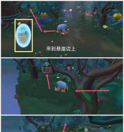 地下城摩尔街入口在哪里？进入摩尔街需要满足什么条件？  第1张