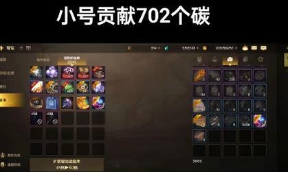 DNF中哪些活动可以同时获得卡片和碳？  第3张