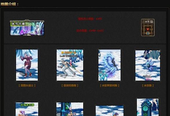 网管偏爱DNF的原因是什么？DNF有哪些吸引人的特点？  第3张