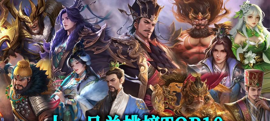三国杀排位排行榜为什么都是士兵？士兵在排行榜中的优势是什么？  第3张