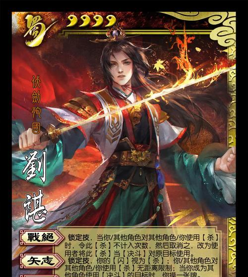 三国杀排位排行榜为什么都是士兵？士兵在排行榜中的优势是什么？  第2张