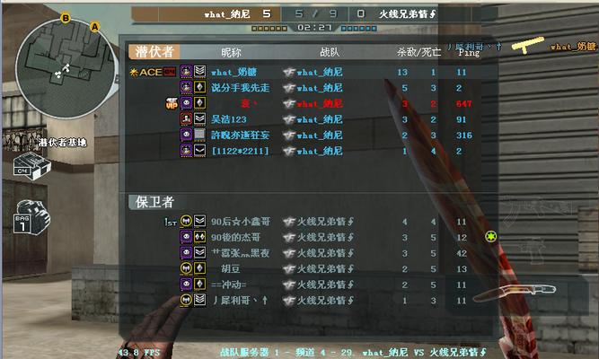 cf滤芯盖子拆卸步骤是什么？  第2张