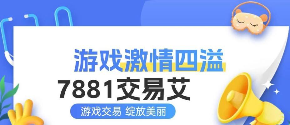 CF录像回放如何控制？有哪些快捷操作？  第2张