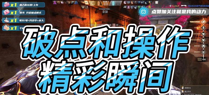 CF录像回放如何控制？有哪些快捷操作？  第1张