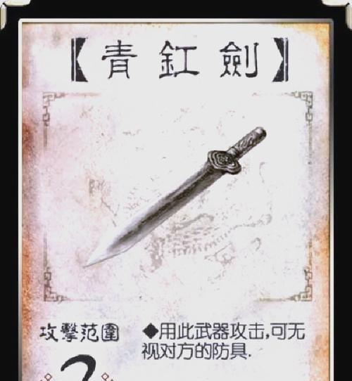 三国杀专用透明架子的用途是什么？  第1张