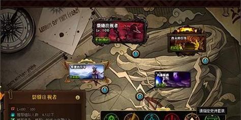 地下城深渊金色闪电如何获得？获得金色闪电的方法是什么？  第3张