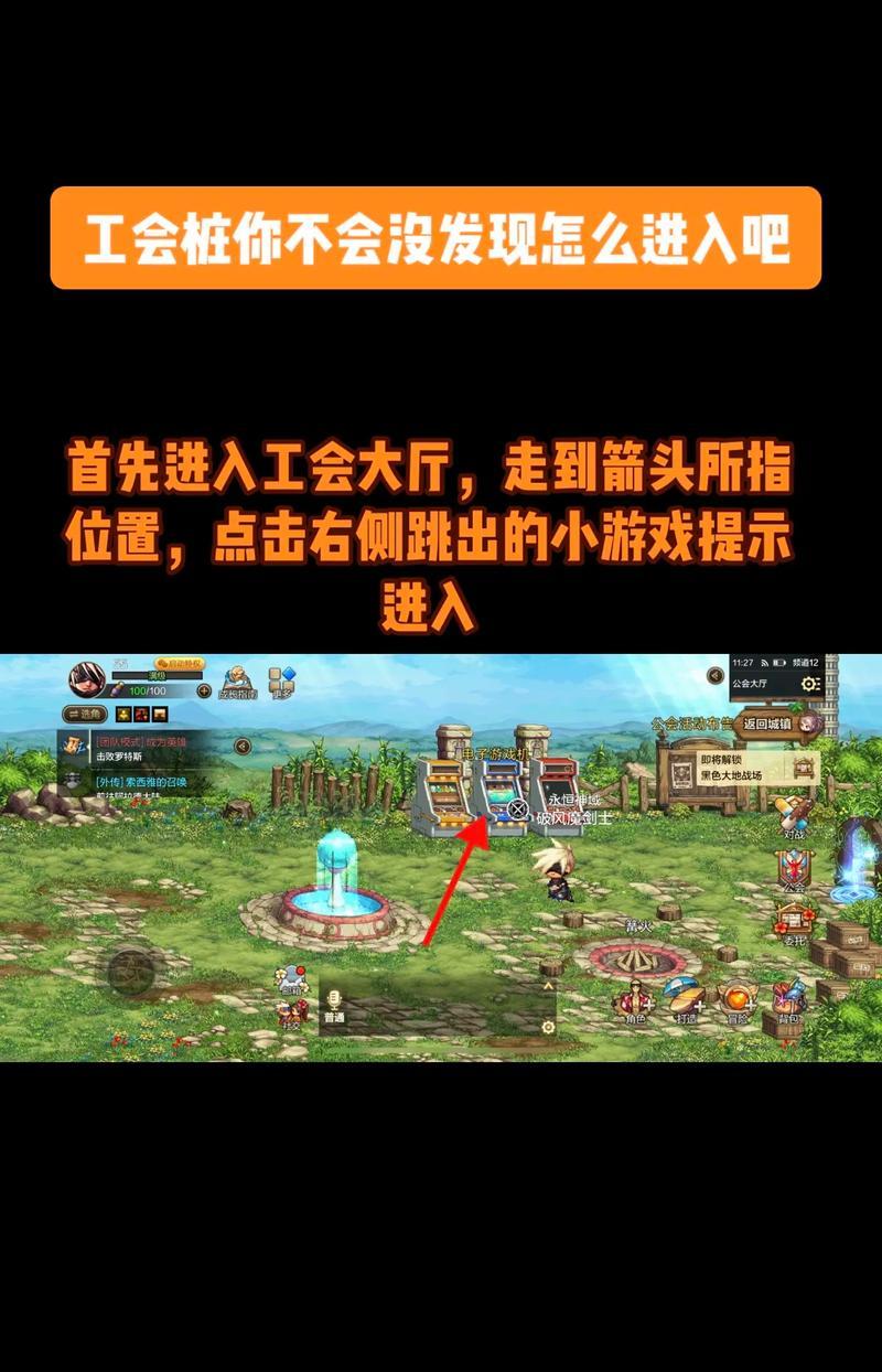机械剑魂打桩技巧是什么？如何提高打桩效率？  第1张