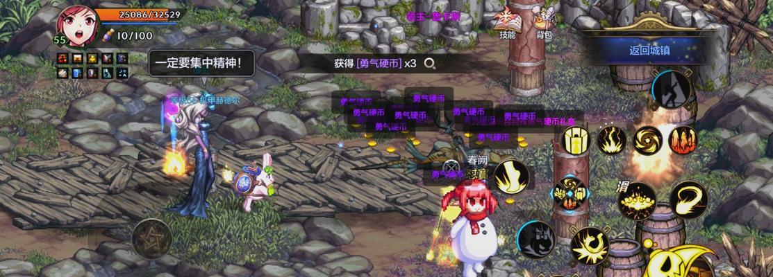 地下城进化隐藏秘密怎么解锁？解锁条件是什么？  第1张