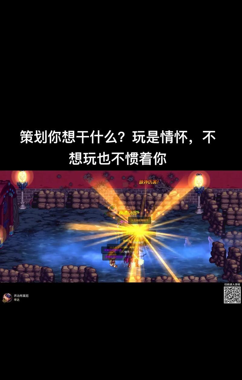 为什么dnf那么上瘾了？游戏机制有哪些吸引人的地方？  第1张