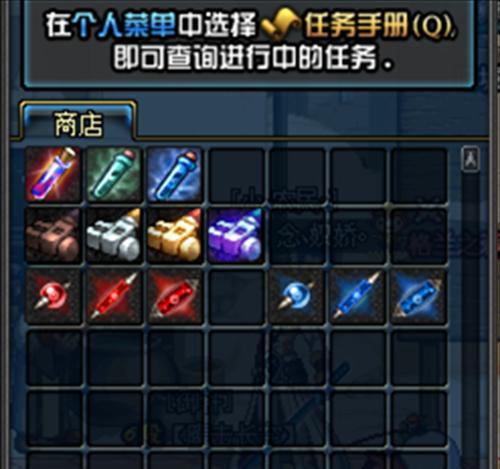 觉醒卡在dnf中如何获得？有哪些途径可以获取？  第2张