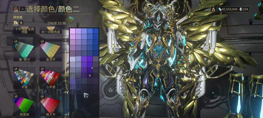 星际战甲哪吒普通版获取方法是什么？哪吒普通版的特点是什么？  第2张