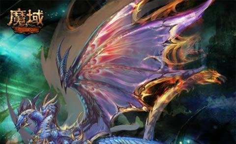 魔域什么时候开新区？新区开放的具体时间表是什么？  第3张