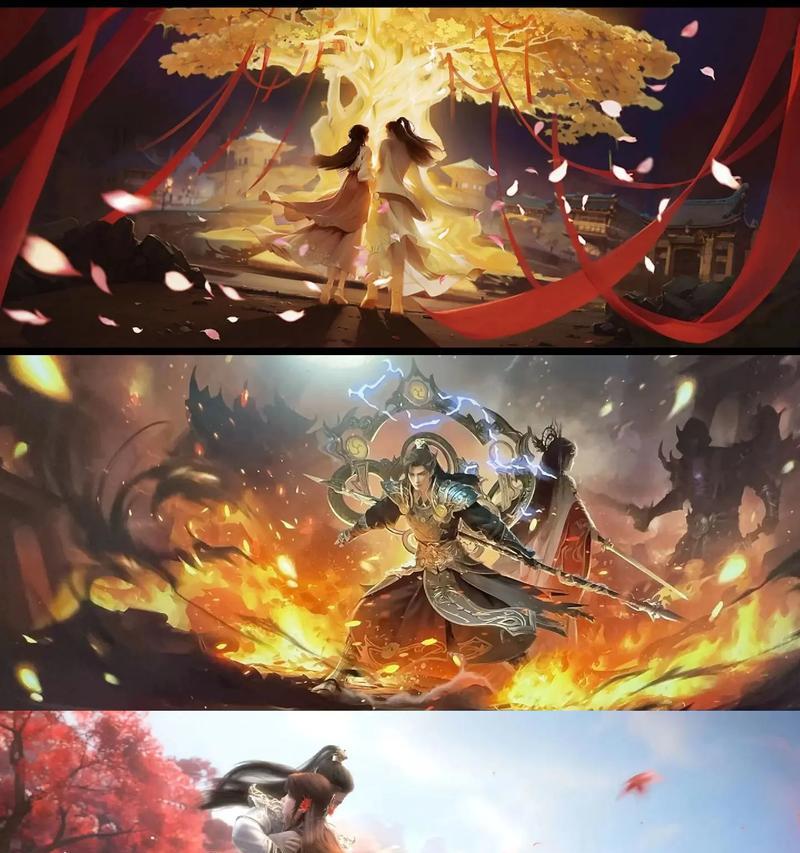 完美世界国漫剪辑竖屏制作方法是什么？竖屏剪辑有哪些要点？  第2张