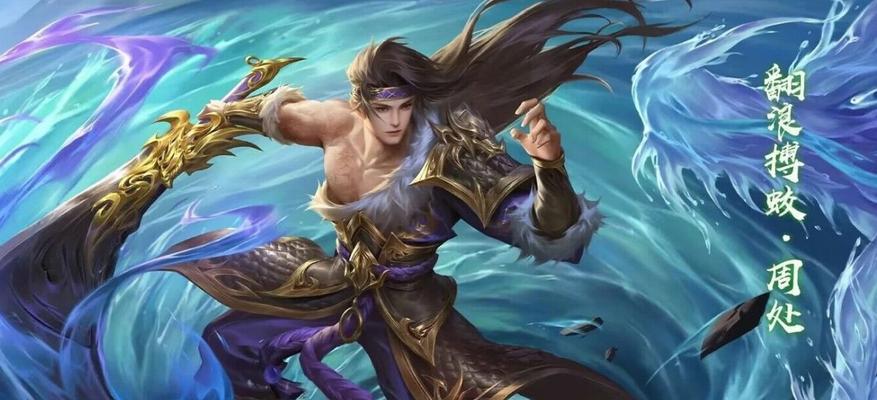 三国杀胡亥怎么玩？有哪些策略和技巧？  第1张