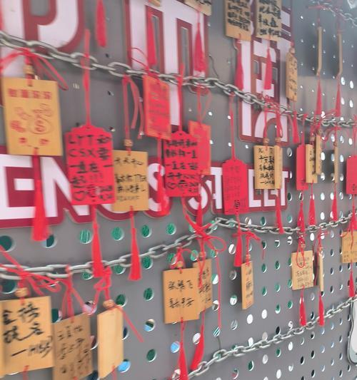 祈愿福卡在地下城中的作用是什么？如何正确使用？  第3张