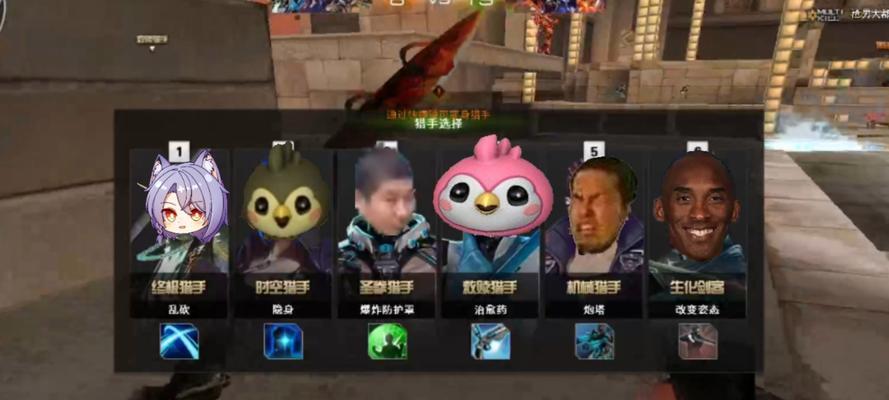 CF迷你救赎猎手的价格是多少？购买渠道有哪些？  第3张