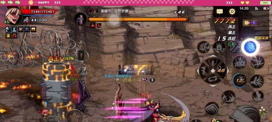 地下城手游临界深渊入口在哪里？进入后如何攻略？  第1张