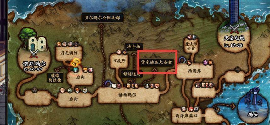 地下城手游临界深渊入口在哪里？进入后如何攻略？  第3张