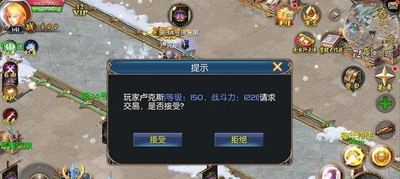 魔域退出家族成员模式的步骤是什么？退出后有什么影响？  第1张