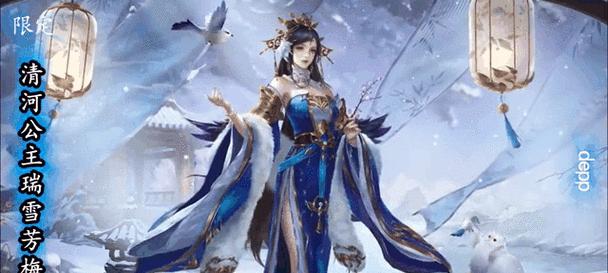 如何查看三国杀中所有动态皮肤？  第3张
