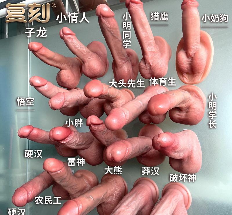 鞭子在地下城中的使用技巧是什么？  第3张