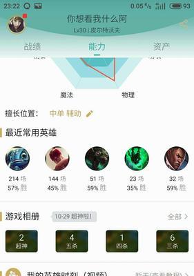 CF单挑白银伤害标准是什么？如何计算？  第3张