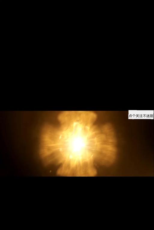 完美世界201缺失的原因是什么？  第1张