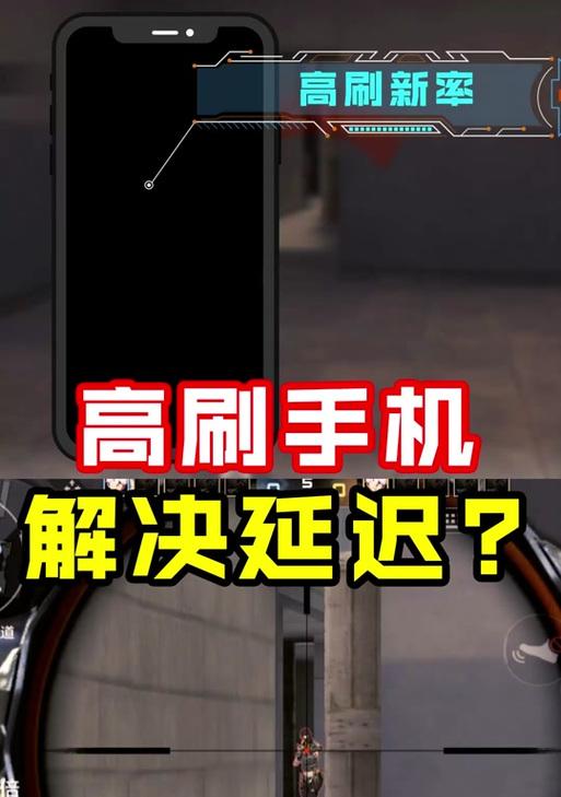 玩CF时遇到高延迟怎么解决？有哪些优化网络的方法？  第2张