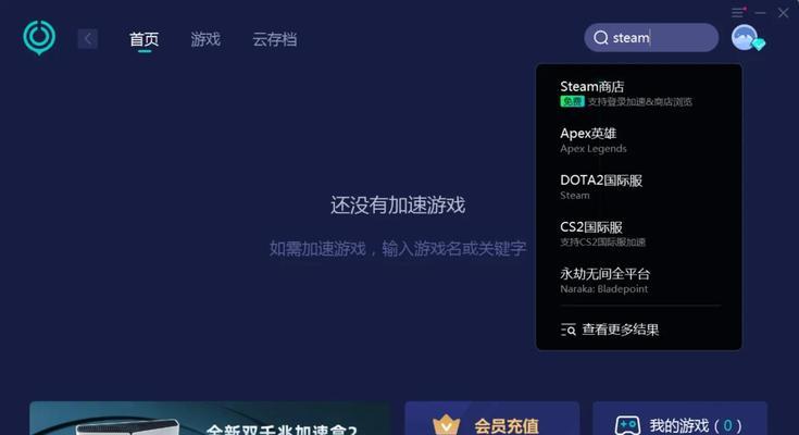绝地求生手机兑换cdk的方法是什么？兑换后如何使用？  第3张