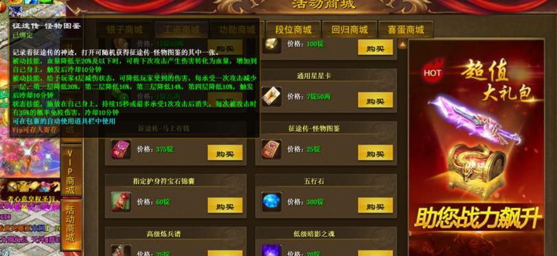绝地求生中子弹如何快速获取？  第2张
